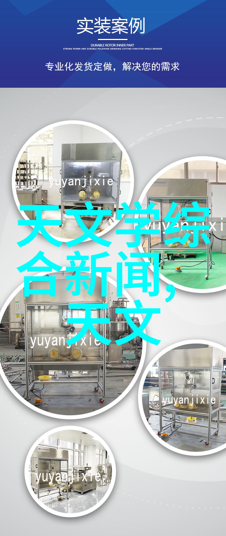 水管型号规格表我来整理一下你需要的信息