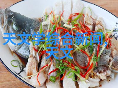 三温区管式炉工作原理解析高效热能转换的科技奇迹