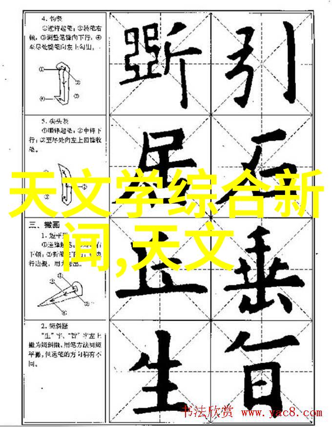 硫化罐里的秘密