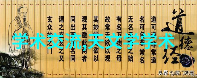 防水工程前期准备工作的重要性