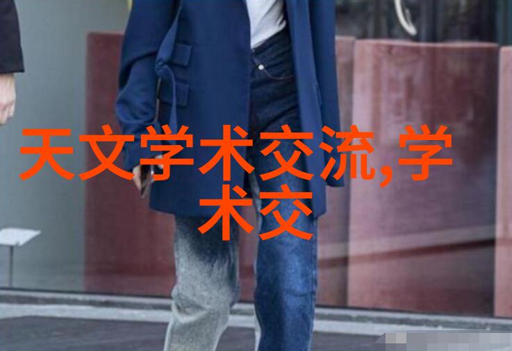 金属环矩鞍填料系统优化方案研究与实践