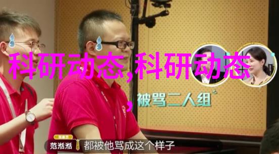财经风云陈译辉的智慧投资之旅
