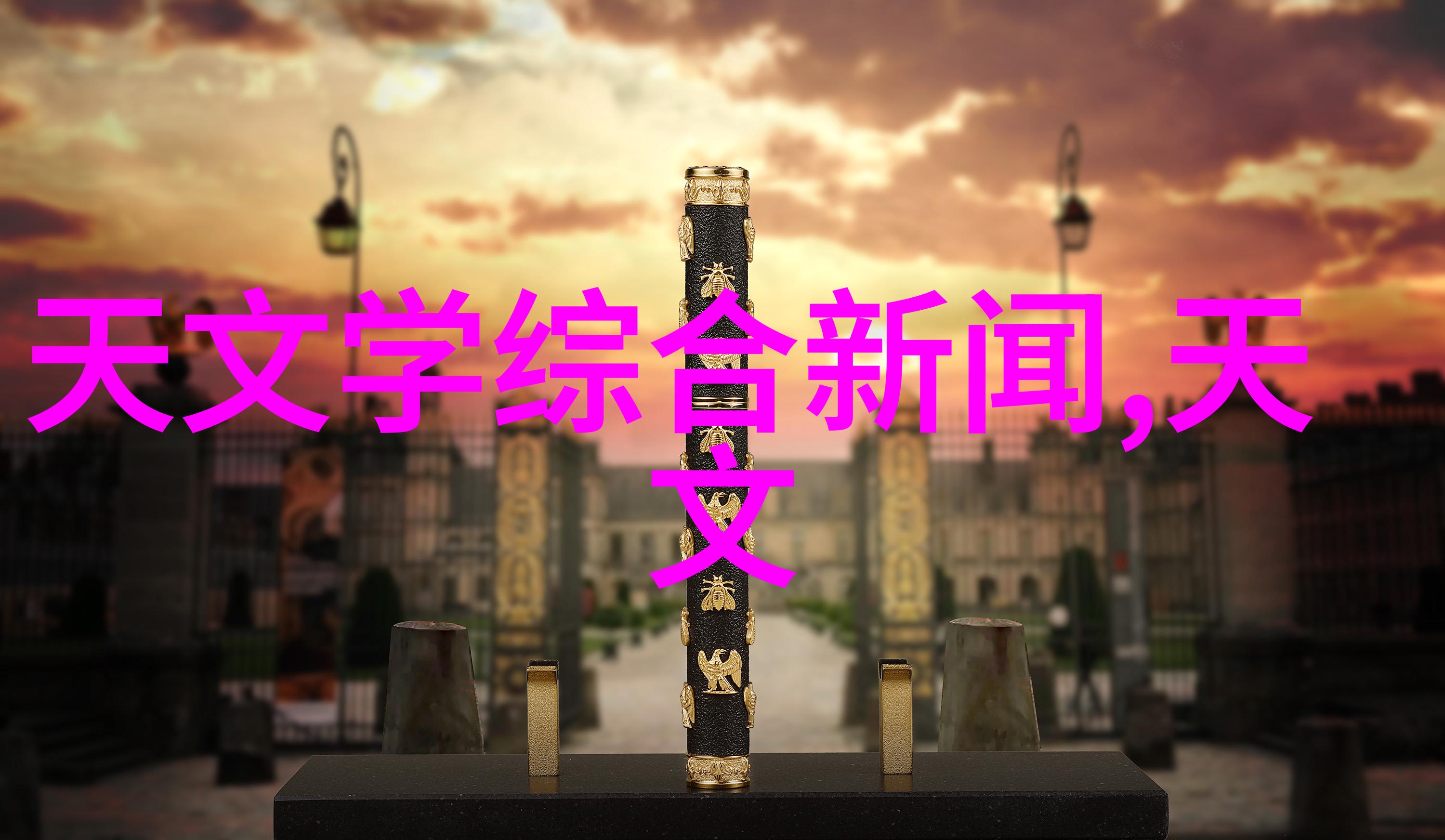 汽车零件大全及功能详解汽车配件车辆部件机械组成