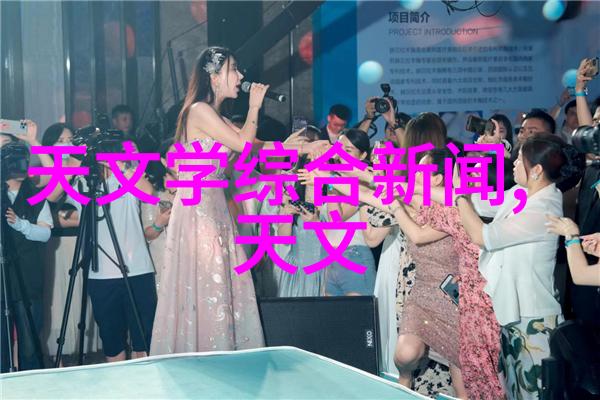 白洁一晚遭遇十二次惩罚