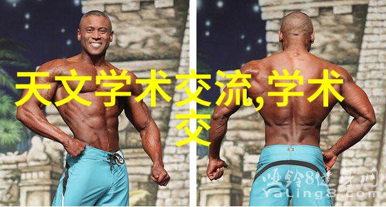 探秘绿洲透过AGR管材的眼睛看世界