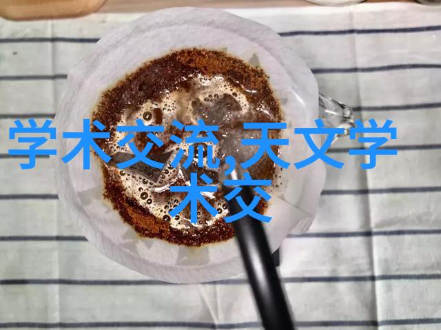 水质检测方法科学分析水体净化水平