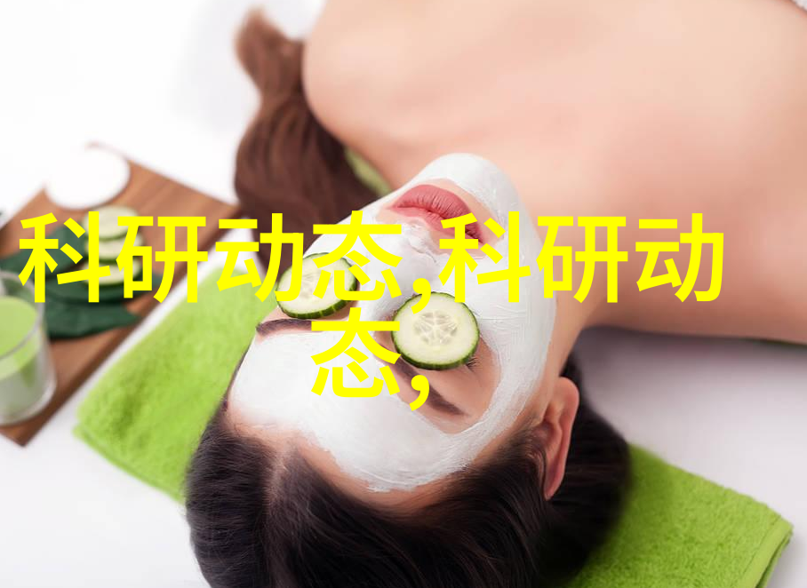 山东北斗制冷设备有限公司-聚焦行业前沿技术打造卓越制冷设备品牌