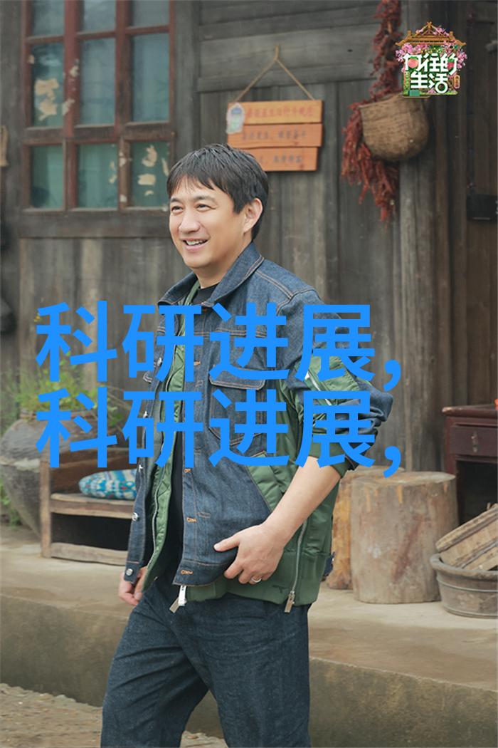 水质检测笔绿色生活的新助手环境监测与日常使用的双重利器
