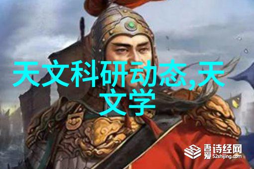 家居用品-不锈钢桌子耐用与时尚的完美结合