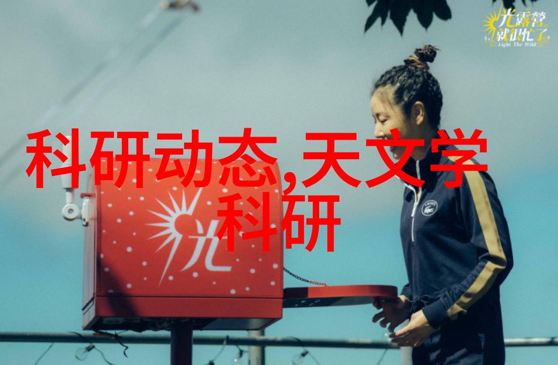 大部分膜分离方法是一种物理性质差异利用技术