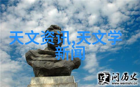 可行性论证报告撰写指南详细步骤与最佳实践