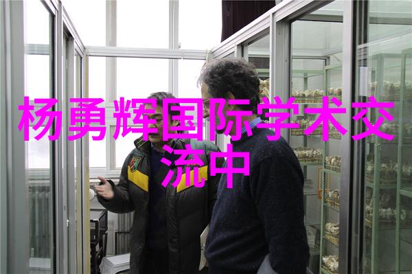 精馏时光装置与梦想的交织