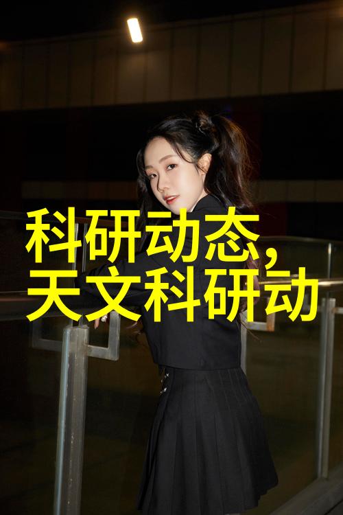 丝网波纹填料与规整填料的区别性研究探究其应用领域和效益对比