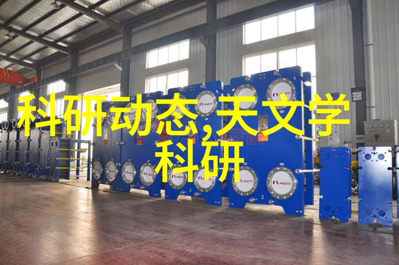 中国建设教育协会我国教育的新引擎让每个孩子都能有一个更好的明天