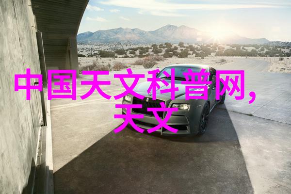 新品上市震撼亮相独特设计与前沿科技的完美融合