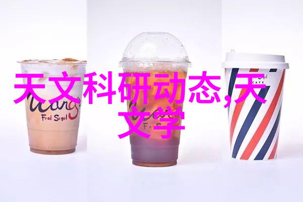 生活废水处理设备我的家里也要装个它了