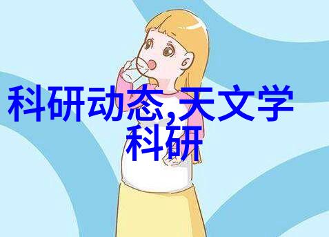 家居美学客厅装饰灵感总汇