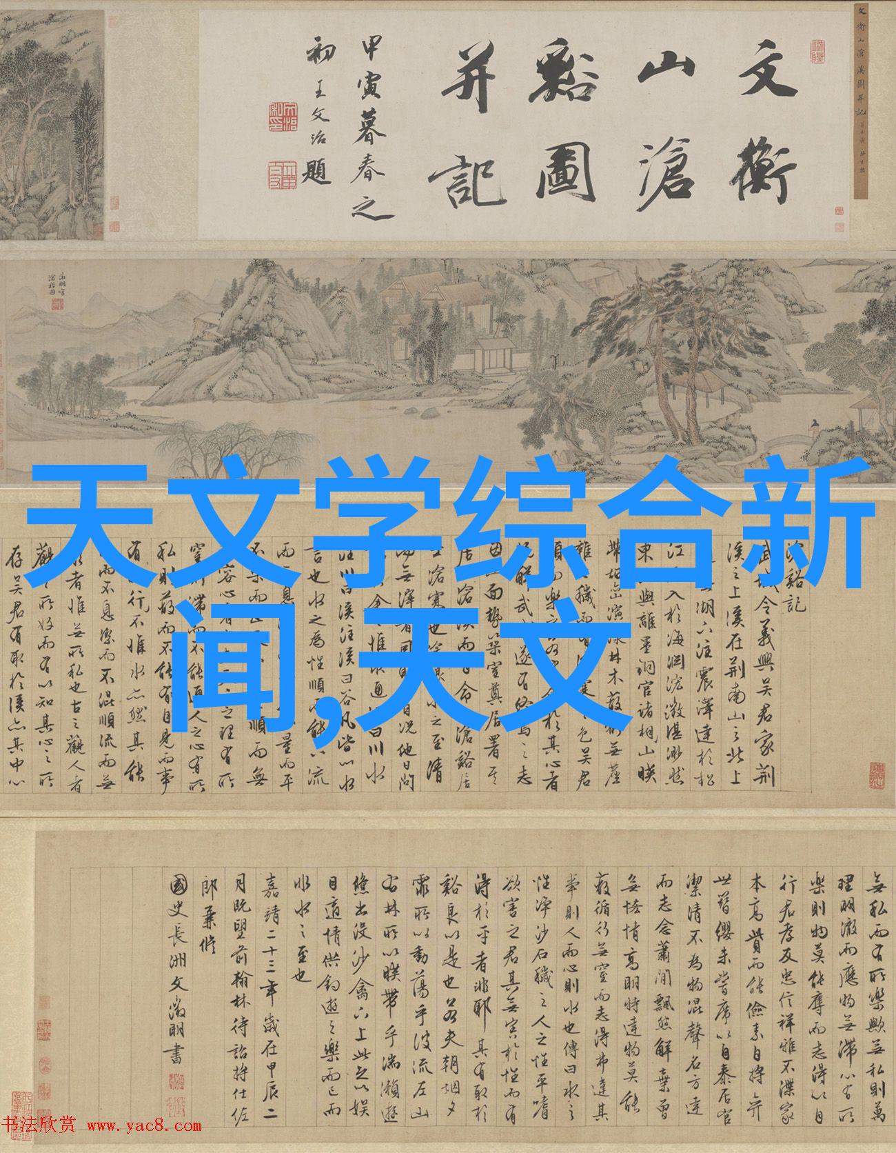 真空食品杀菌设备有哪些我来告诉你这玩意儿