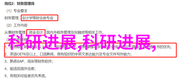 胶囊剂机械的高速精密制作技术高速精密胶囊剂机械制作技术