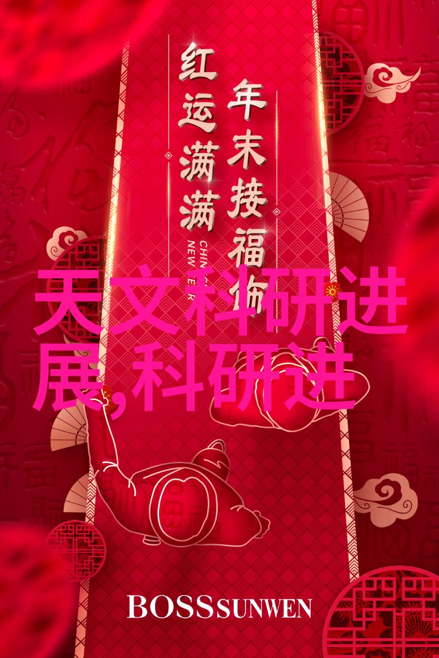 汇川技术我的智慧之源