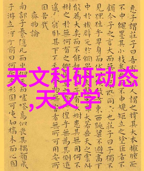 沟通艺术提升你的装修销售交谈技巧