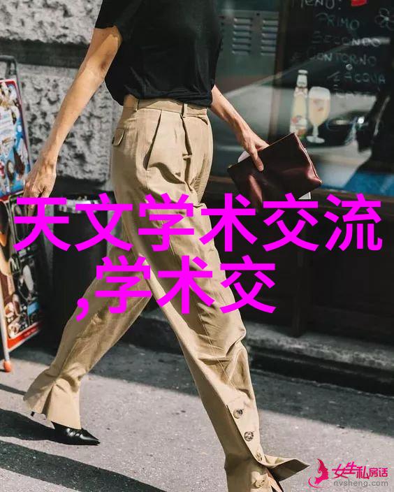 电缆守护者探索mpp电缆保护管的精髓