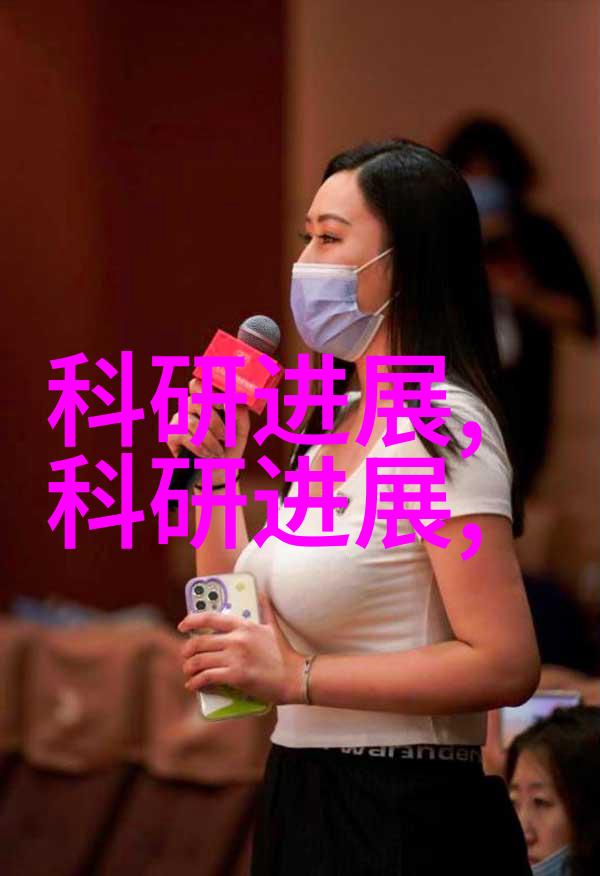 未来趋势分析智能制造时代中自动调整丝网填物参数以减少阻力