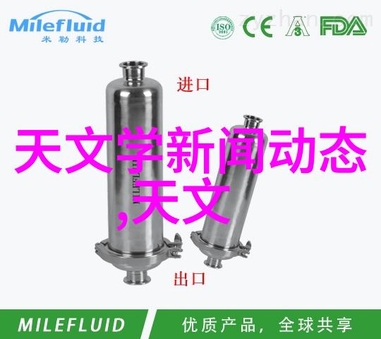 钢铁之脉球墨铸铁管的强韧传说