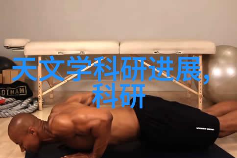 创意插座设计及保护壳自制承包水电工程中的物品创新