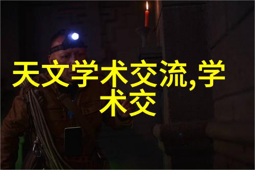 环境友好型除沫填料有哪些优势