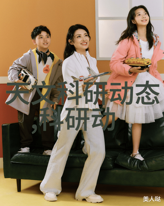 离心设备分类与应用揭秘旋转分离的多样化世界