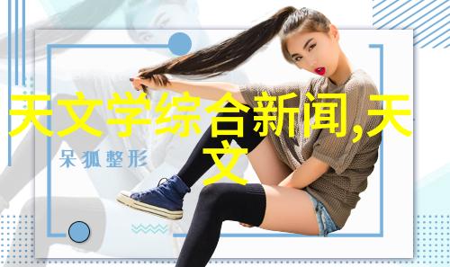 冷气贮藏设备的选择与安装要点