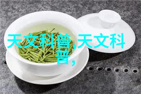 精致奢华主卧装修效果图的设计理念与创意实现