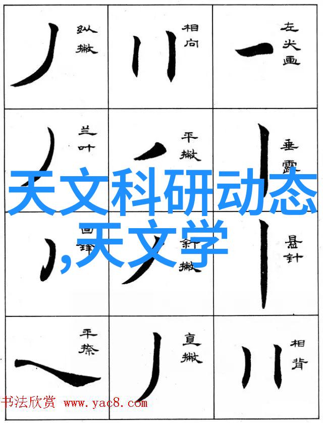 家用排水管维护与更换指南家庭排水系统的保养和升级