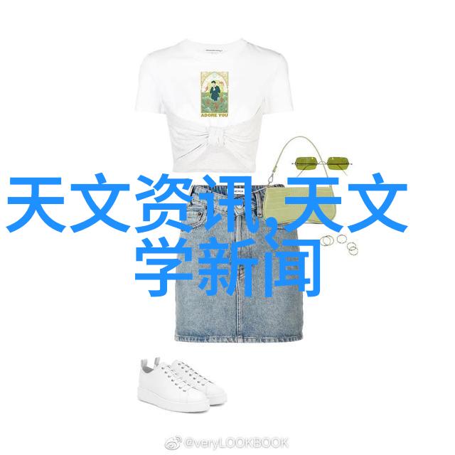 芯片板块最新消息-半导体行业需求增长预计推动芯片价格回暖