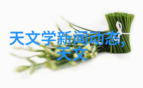 上海分离机我在上海的分离日记机器人的泪水与城市的呼吸