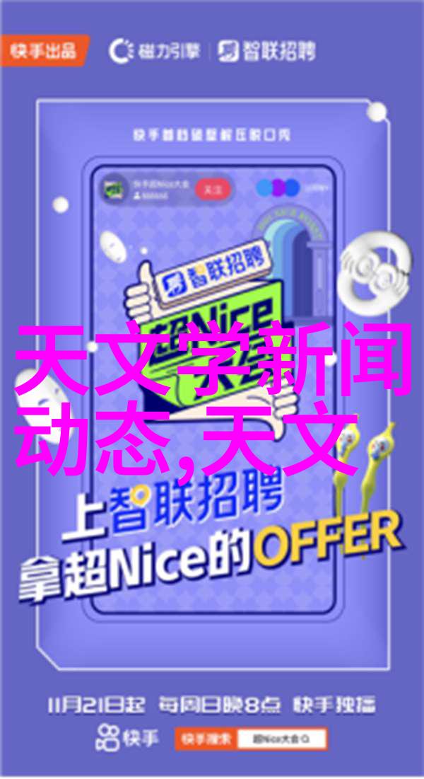 口腔高压蒸汽灭菌锅医疗级别的无菌设备