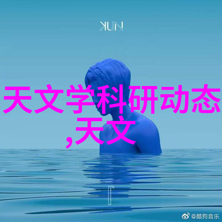 主题我眼中的华为发布会新品7款爆款产品曝光
