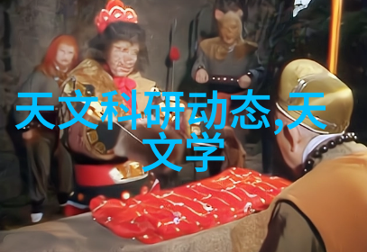 工厂的智慧智能制造技术的奇迹与未来