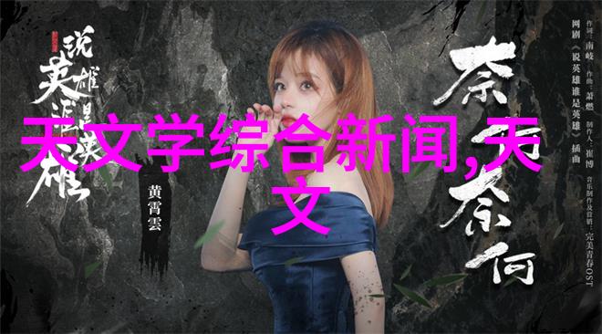 300006股市走势分析投资者需知的关键点