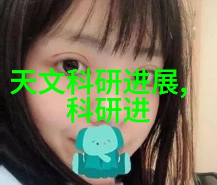 客厅装修风格简洁大方我家的新装修从拥挤到舒适的转变