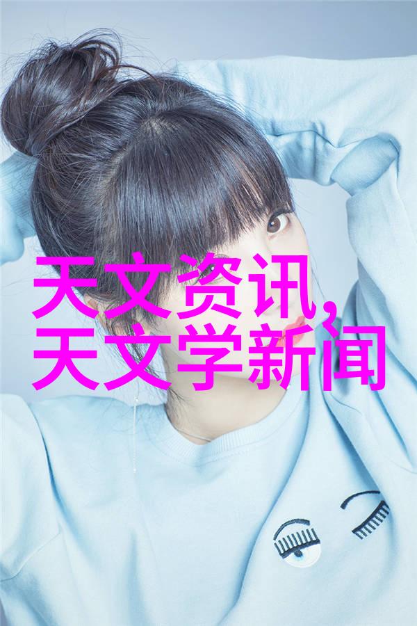 上门收货的二手电器真的安全可靠吗