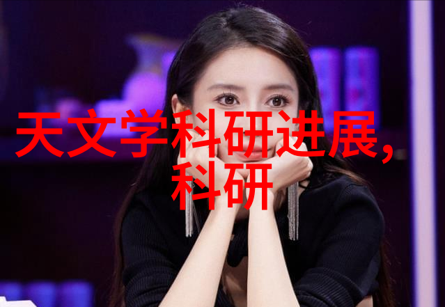 科技生活我手里的智能手机硬件它是怎么聪明的