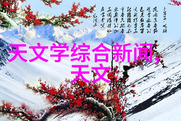 化工反应釜车间图片化学实验室设备操作安全