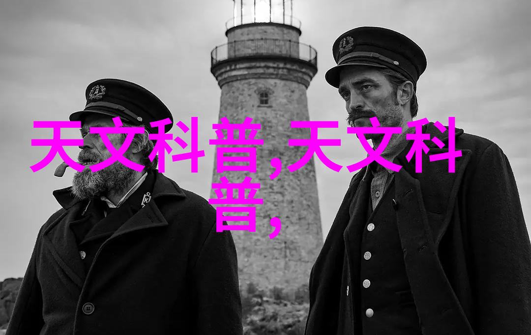 五年级下册研究报告作文-探索科学知识的美妙之旅