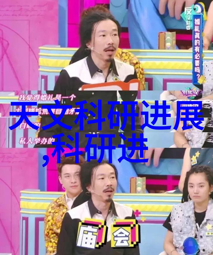 分离机的关键部件泵隔膜驱动系统与控制器