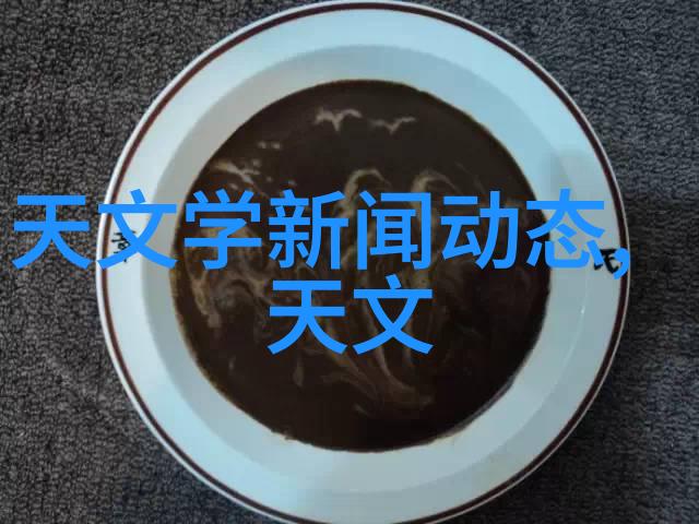 药包材制造设备实现高效生产的新利器
