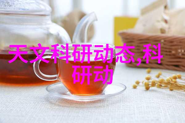 保障网 - 完善保障网确保人民群众安全感和幸福感
