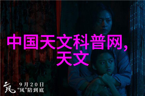 商丘职业技术学院-探索未来商丘职业技术学院的创新教育实践与应用前沿