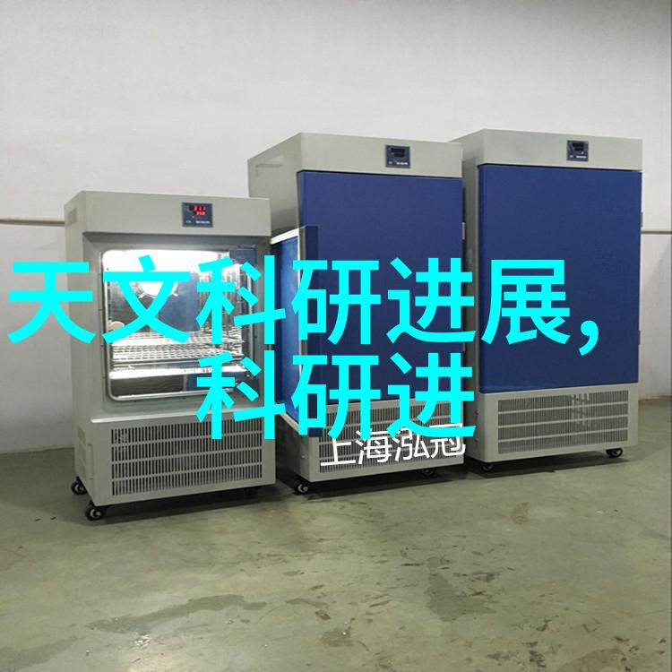 固相合成反应釜高效绿色化学实验设备
